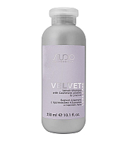 Kapous Studio Professional Luxe Care - Бархат-Шампунь с протеинами Кашемира и маслом Льна 350 мл